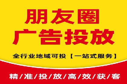 某公司通过SEM代运营托管公司实现业绩持续增长的秘诀